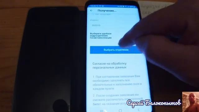 Делай То, Что Полезно