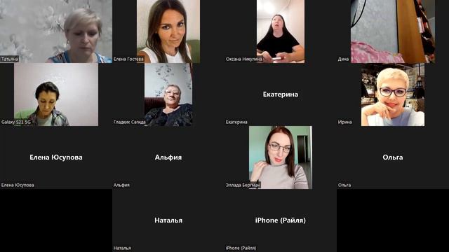 Лечение по стандарту и офф лейбл.Что делать, если стандартное лечение не приносит результатов смотреть онлайн