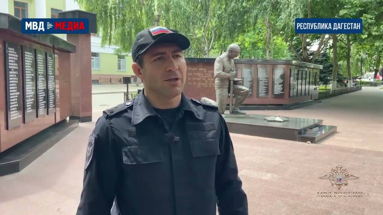 Владимир Колокольцев наградил сотрудника полиции Республики Дагестан, спасшего туристов смотреть онлайн