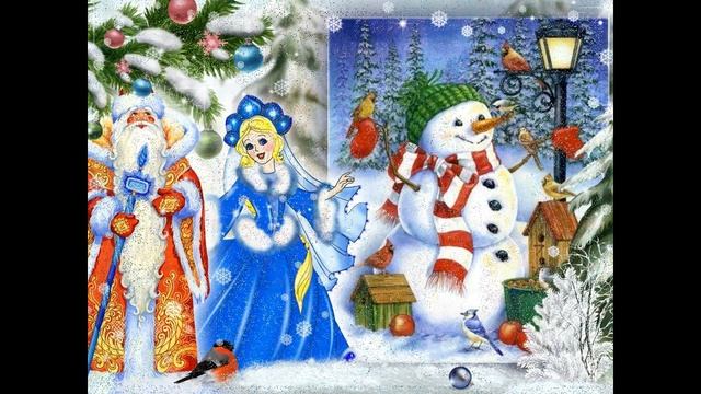 18  НОЯБРЯ  ДЕНЬ  РОЖДЕНИЯ  ДЕДА  МОРОЗА !!!