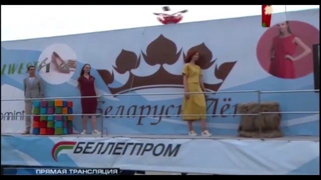 Гражданская часть парада ко Дню независимости Беларуси смотреть онлайн