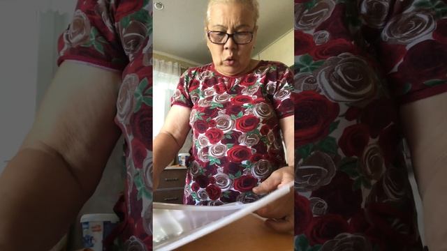 Высохла яблочная пастила. смотреть онлайн