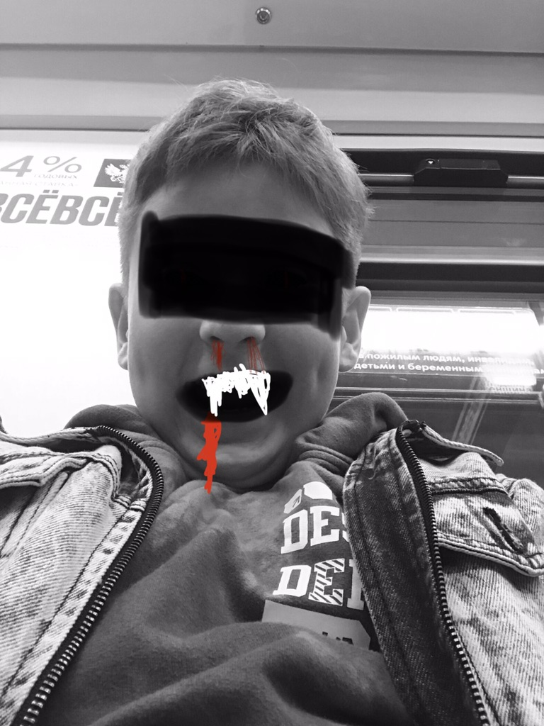 Я кровавый мэээн смотреть онлайн