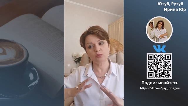 Почему мужчина РАЗРЫВАЕТ отношения? Я же лучше всех! смотреть онлайн