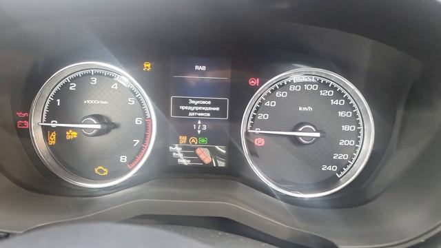функции приборной панели SUBARU forester 2021 смотреть онлайн