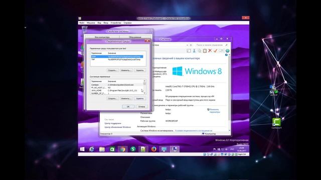 5. Переменная JAVA HOME и проверка установки смотреть онлайн