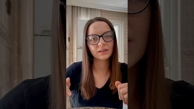 Процесс психологической работы над собой  Откаты