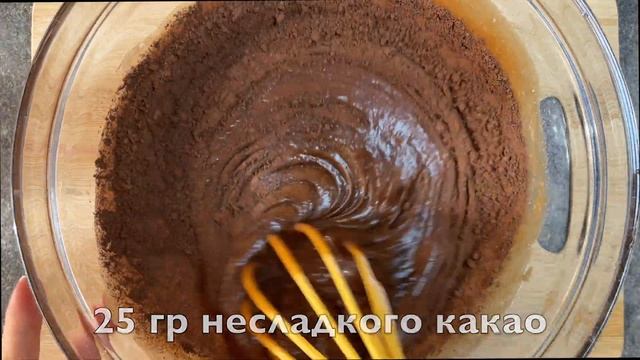 Тает во рту‼️Самый ЛУЧШИЙ рецепт БРАУНИ с влажной начинкой! смотреть онлайн