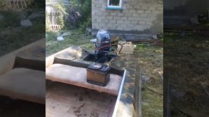 Обь М с Yamaha 30