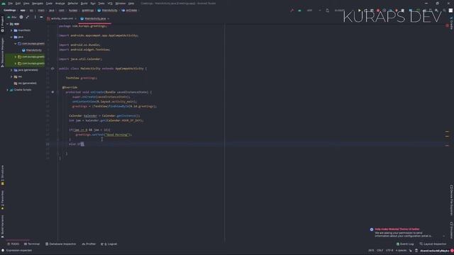 How to make Greetings text (GoodMorning, etc) Android Studio смотреть онлайн
