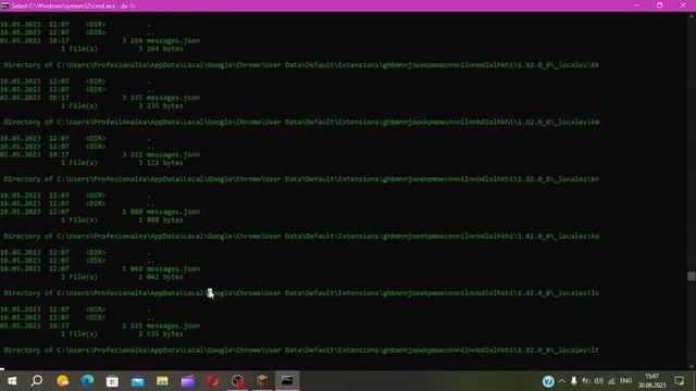 Що означає команда dir/s у cmd смотреть онлайн