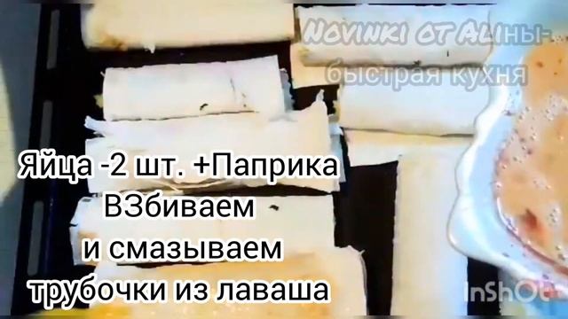 Кулинарные Мастер-Классы