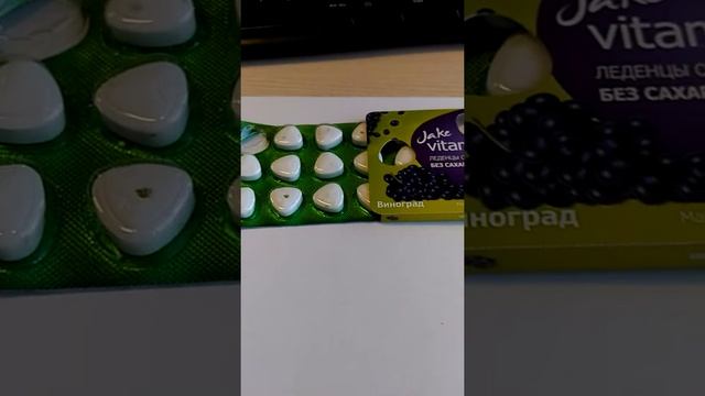Леденцы Jake VitaminCandy (персик, виноград, черная смородина+ кокос) смотреть онлайн