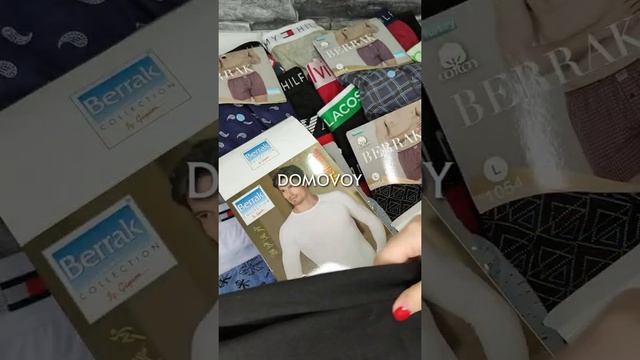 Мужское термобельё турецкой фирмы BERRAK