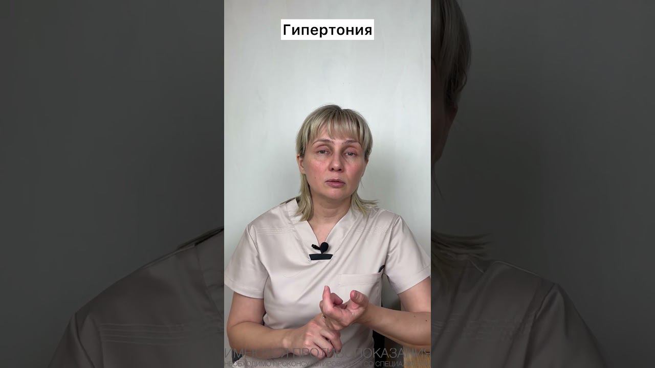 Чем опасны грядки Доктор Лисенкова #shorts смотреть онлайн