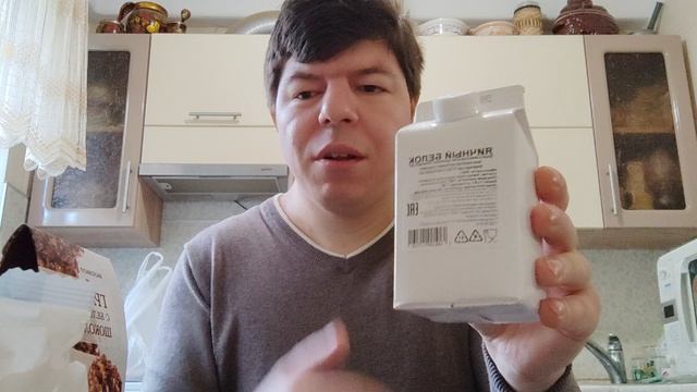 Рубрика «Полезные продукты» смотреть онлайн
