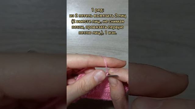 Вязание спицами. Рельефный узор спицами.Knitting video tutorial смотреть онлайн