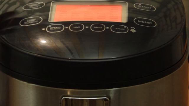 Натуральный густой йогурт  без химии в мультиварке. ДЕШЕВО И ПОЛЕЗНО!!!  Yogurt