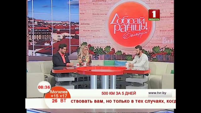 500 км за 5 дней смотреть онлайн