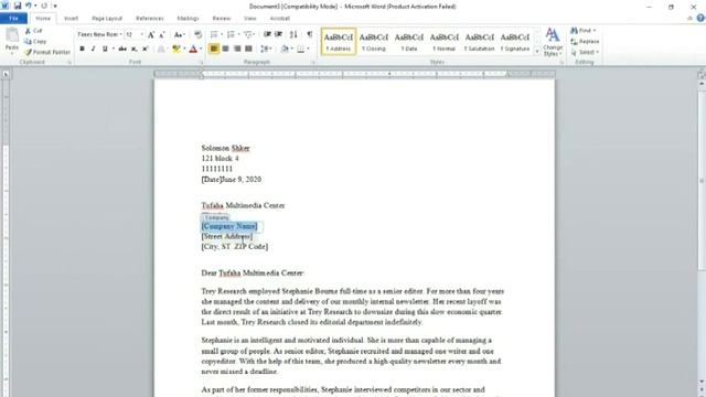 #office1#ms word#microsoft office#eritrea#tigrigna#habesha#solomon#IT support# смотреть онлайн