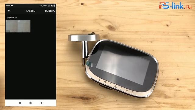 Беспроводной WiFi видеоглазок с датчиком движения, звонком и аккумулятором PS-W2 смотреть онлайн