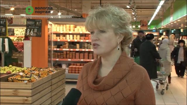 Доля товаров местных производителей на полках вологодских супермаркетов увеличилась смотреть онлайн