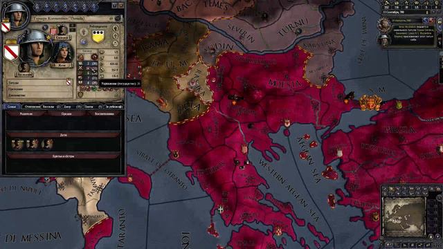 Crusader Kings 2 Играем за графа Византии