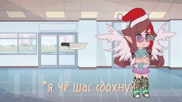 🥜[meme:допустим летящий нож😅]🥜 смотреть онлайн