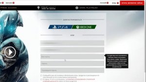 Warframe — где скачать, как зарегистрироваться и войти в Варфрейм, системные требования