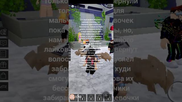 я забыла показать остальные вещи в NARS color quest, там ещё худи и топ смотреть онлайн