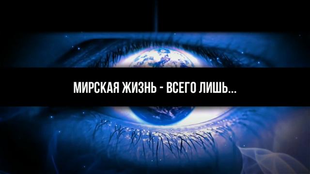 Красивое чтение сура Аль Хадид смотреть онлайн