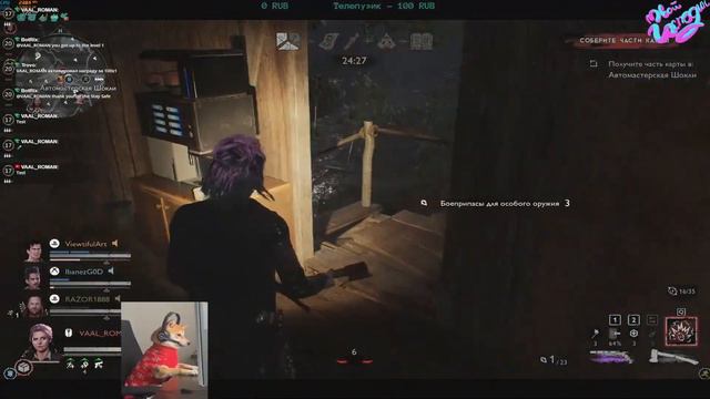 ev чизкейк смотреть онлайн