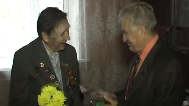 Ветеран Д. П. Чекед - 90 лет смотреть онлайн