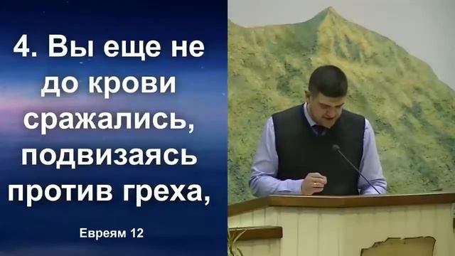 Москва Молодёжные собрания Не я живу, но живёт во мне Христос Владимир Билида смотреть онлайн