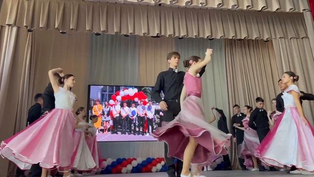 Крымский вальс 2023 смотреть онлайн