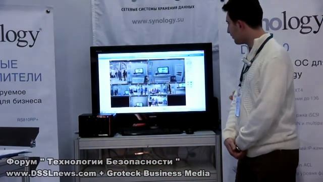 "Synology Inc.ТБ-2011." смотреть онлайн