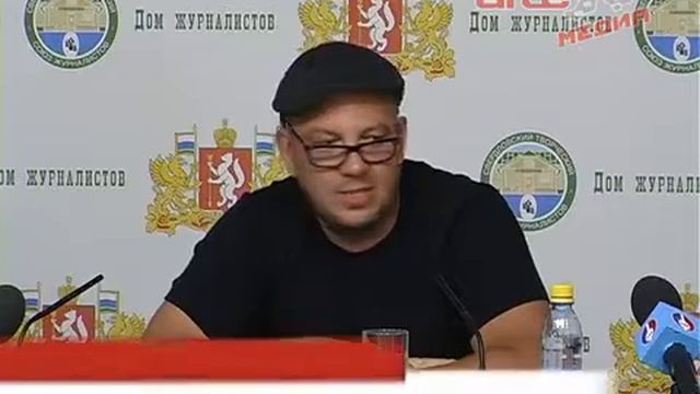 При поддержке "Ростелекома" осуществлён уникальный проект "Россия, Урал, Рок-н-ролл" смотреть онлайн