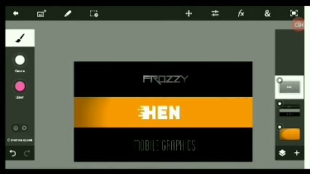 КАК СДЕЛАТЬ КРАСИВУЮ И БЫСТРУЮ ШАПКУ НА АНРОИД | Хэн смотреть онлайн