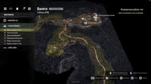 ОБЗОР - SNOWRUNNER (ОН ВАМ НЕ SPINTIRES)