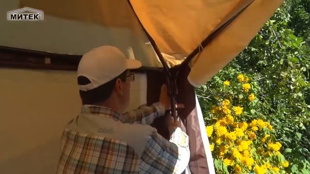 Шатер Пикник-Элит 3х3 от Митек