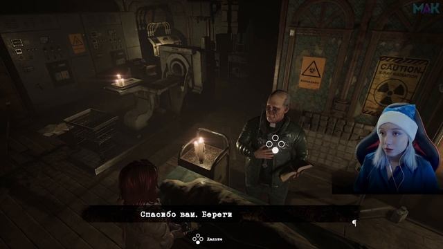 ЗАЗЕРКАЛЬНЫЙ МИР - Tormented Souls #2 смотреть онлайн