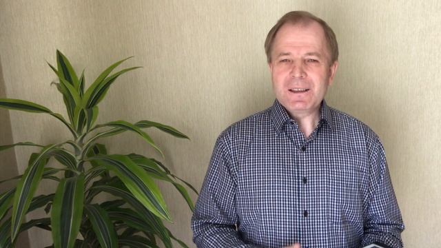 Почему язва приблизилась к жилищу праведного человека? смотреть онлайн