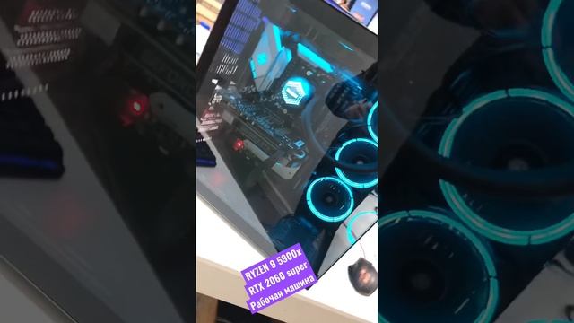 Компьютер для профильной работы Ryzen 9 5900x + RTX смотреть онлайн