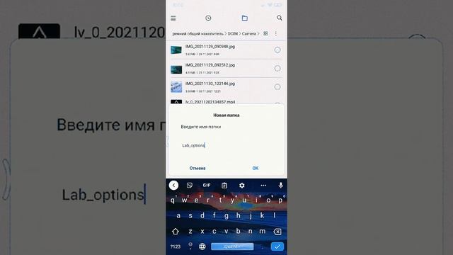 улучшение камеры / как активировать экспериментальную функцию / #xiaomi #camera #miui12 смотреть онлайн