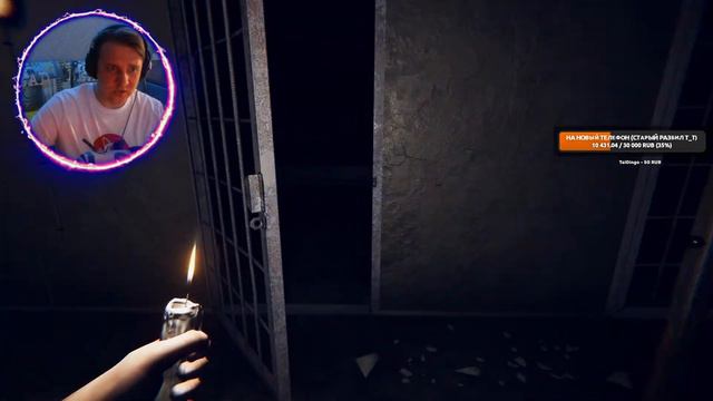 HORROR НА НОЧЬ / СЕМЕЙНОЕ ПРОКЛЯТИЕ / FAMILY CURSE / DAIDRA / ПОЛНОЕ ПРОХОЖДЕНИЕ смотреть онлайн