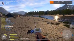 Russian Fishing 4 ловля и прокачка русская рыбалка 4  фарм до 32 яма  тут нет клева
