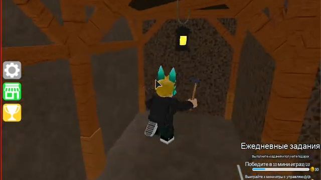Играв роблокс на пк Epic Minigames (русский язык) без лагов смотреть онлайн