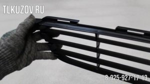 Решетка бампера Corolla 150 дорестайлинг Новый оригинал