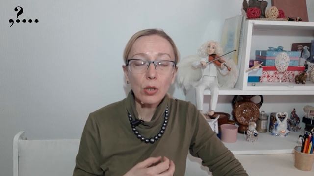 Событийное пространство, убеждения, свобода. смотреть онлайн