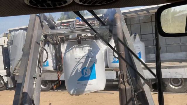 Новое для нас удобрение смотреть онлайн